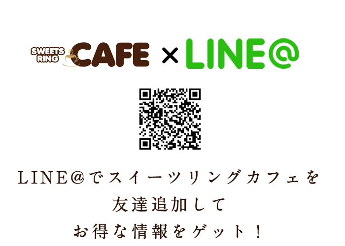 line@